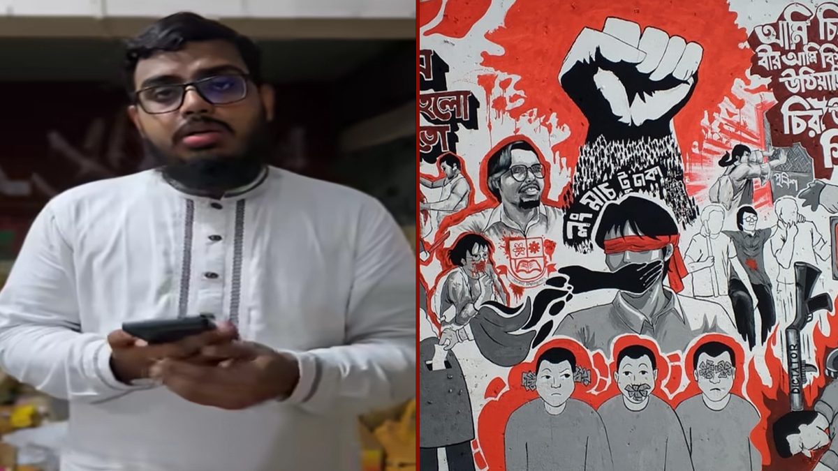 ছাত্র-জনতার গণঅভ্যুত্থানে ১ হাজার ৪২৩ জন শহীদ হয়েছেন