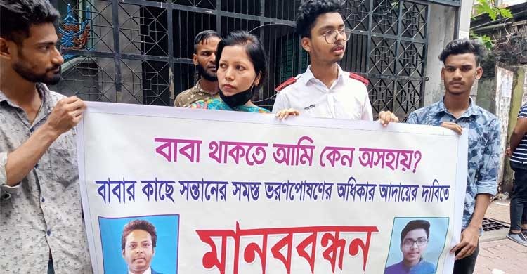 ‘বাবার জন্য আমার লেখাপড়া বন্ধ হওয়ার পথে’