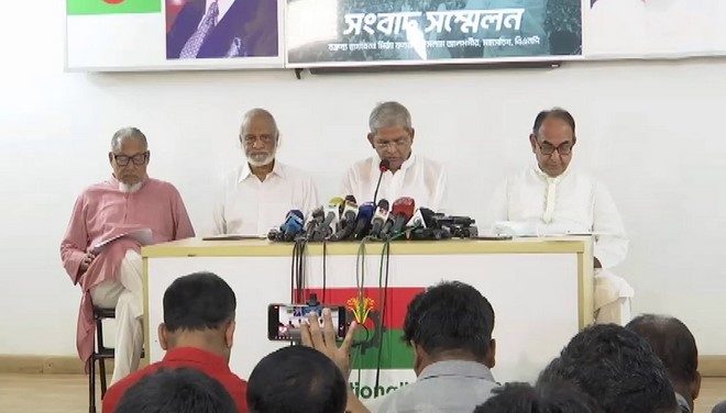বাম জোটের হরতালে বিএনপির সমর্থন