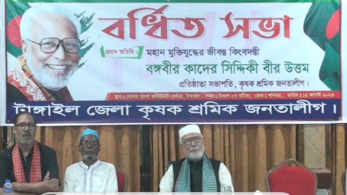 নির্বাচনে দিনের ভোট রাতে হয় : কাদের সিদ্দিকী