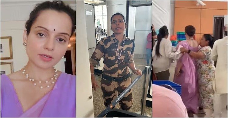 নিরাপত্তাকর্মীর হাতে থাপ্পর খেলেন কঙ্গনা রনৌত