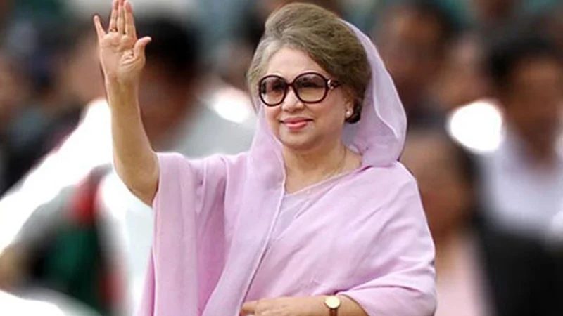 খালেদা জিয়ার মামলা খারিজ