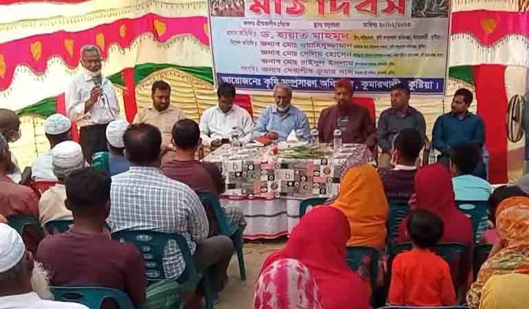 কুমারখালীতে গ্রীষ্মকালীন পেঁয়াজের বাস্তবায়িত প্রদর্শনীর মাঠ দিবস অনুষ্ঠিত।