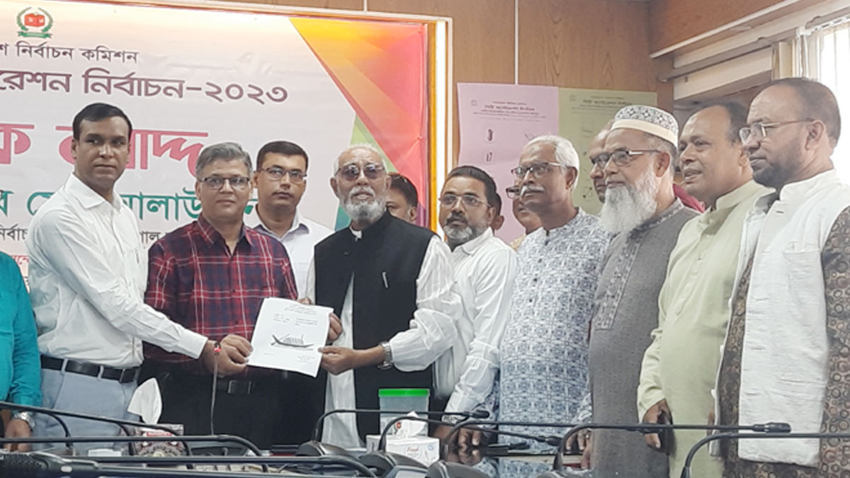 প্রতীক পেলেন চার মেয়র প্রার্থী