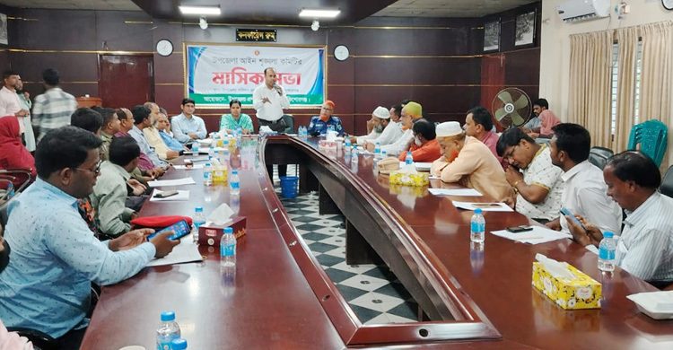 বিদ্যালয়ে ১০ম শ্রেণি পর্যন্ত মোবাইল ব্যবহার নিষিদ্ধ