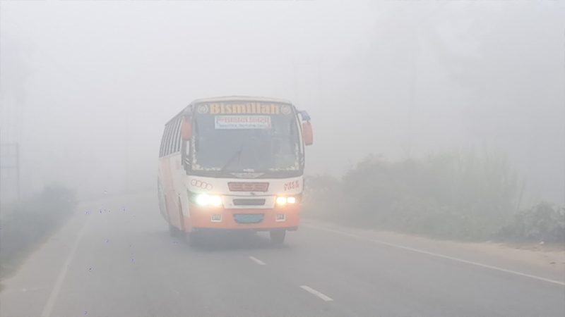 কিশোরগঞ্জে দেশের সর্বনিম্ন তাপমাত্রা