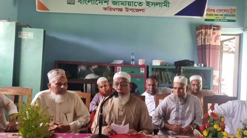'একই মায়ের গর্ভে জন্ম দুই যমজ সন্তানের একজনকে বৈধ,অন্যজনকে অবৈধ বলা হচ্ছে'
