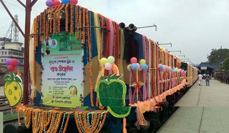 এবার আমের ট্রেনে ঢাকায় আসবে কোরবানির পশু