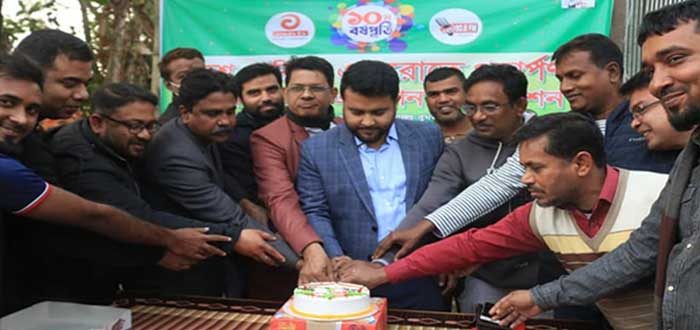 কুমারখালীতে এশিয়ান টেলিভিশনের বর্ষপূতি উদযাপন