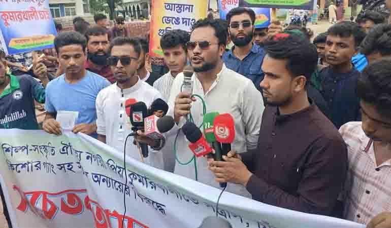 কুমারখালীতে মাদক ও চাঁদাবাজ নির্মুলে যুব নেতার ৩ দিনের আল্টিমেটাম