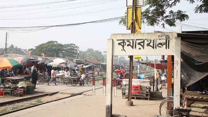 আন্তঃনগর ট্রেন যাত্রা বিরতির দাবীতে বৃহত্তর আন্দোলনের ডাক