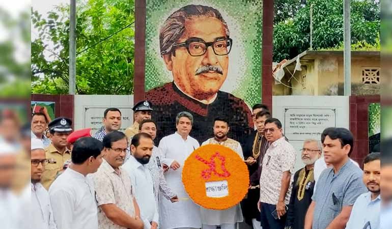 কুমারখালীতে জাতীয় শোক দিবস ও বঙ্গবন্ধু’র ৪৭ তম শাহাদাৎ বার্ষিকী পালিত