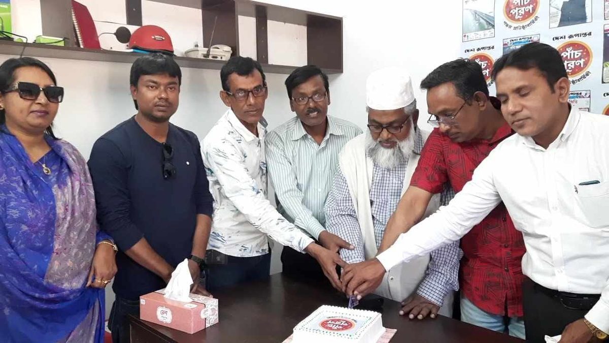 কুমারখালীতে দৈনিক দেশ রূপান্তর পত্রিকার ৫ম প্রতিষ্ঠা বার্ষিকী পালিত