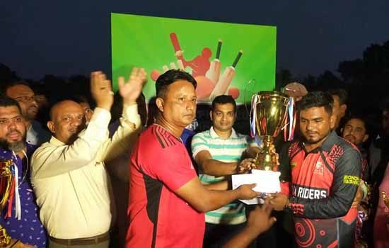 এমপি কাপ টি-২০ ক্রিকেট টুর্নামেন্টের ফাইনাল খেলা অনুষ্ঠিত