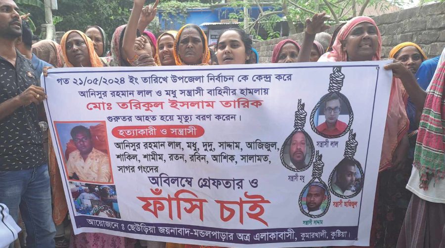 ভোটকেন্দ্রে প্রতিপক্ষের হামলা, আহত একজনের মৃত্যু