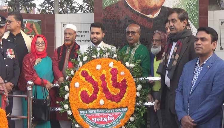 যথাযোগ্য মর্যাদায় কুমারখালীতে মহান বিজয় দিবস উদযাপন