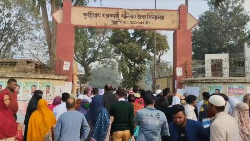এসএসসি পরীক্ষার প্রথম দিনে কুড়িগ্রামে ৪৯৯ পরীক্ষার্থী অনুপস্থিত