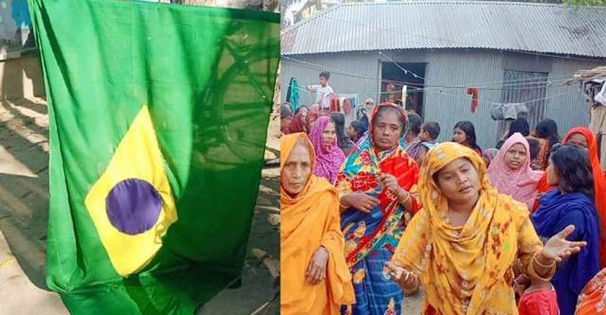 ব্রাজিলের পতাকা টাঙাতে গিয়ে বিদ্যুৎস্পৃষ্টে মাদরাসাছাত্রের মৃত্যু