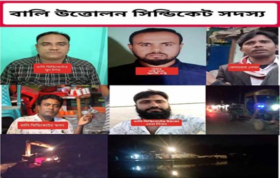 দৌলতপুরে অবৈধ বালু উত্তোলনের মহোৎসব, হুমকিতে শত কোটির বাঁধ
