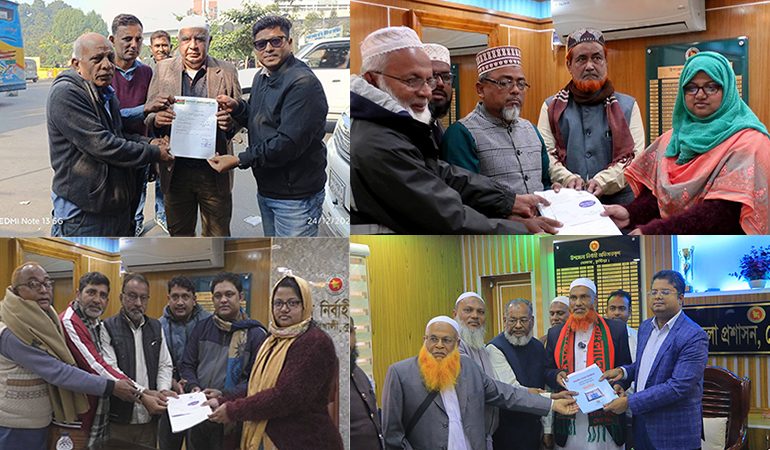 কুষ্টিয়া-৪ আসনে চার প্রার্থীর মনোনয়ন উত্তোলন