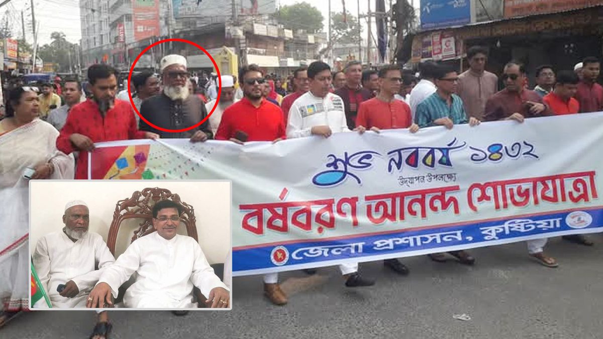 বর্ষবরণের আনন্দ শোভাযাত্রায় হত্যাচেষ্টা মামলার আসামি আ.লীগ নেতা