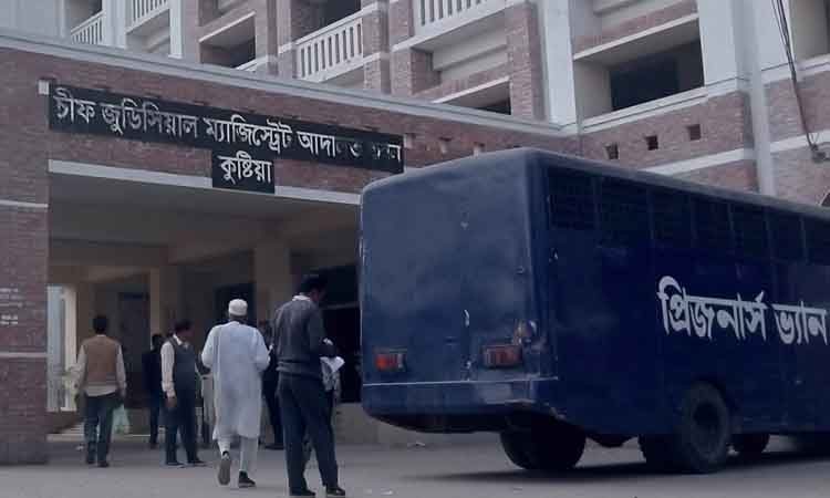 কুষ্টিয়ায় বিচারকের সঙ্গে বাগবিতণ্ডায় জড়ালেন আইনজীবী
