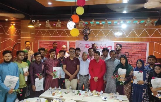 রক্তদানে অবদান রাখায় কুষ্টিয়ার ব্লাড ডোনারদের সম্মাননা প্রদান