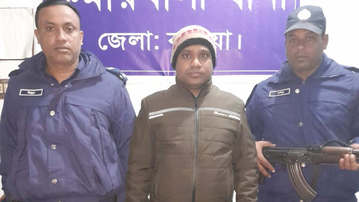 পারিবারিক অশান্তির কারণে ২২ দিন আত্মগোপনে ছিলেন ব্যাংক কর্মকর্তা