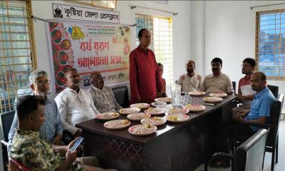 নববর্ষ বরণে কুষ্টিয়া জেলা প্রেসক্লাবে পান্তা উৎসব