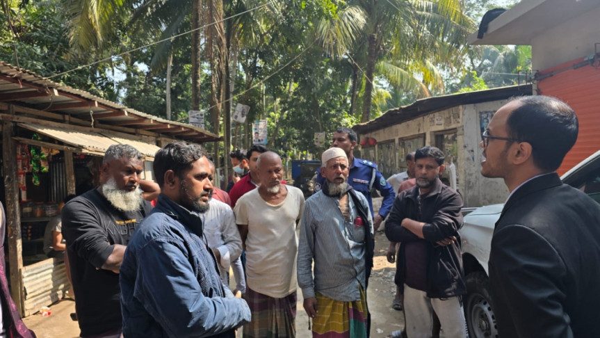 এনআইডি নিয়ে স্বল্পমূল্যে পণ্য বিক্রি, জামায়াত সমর্থককে জরিমানা