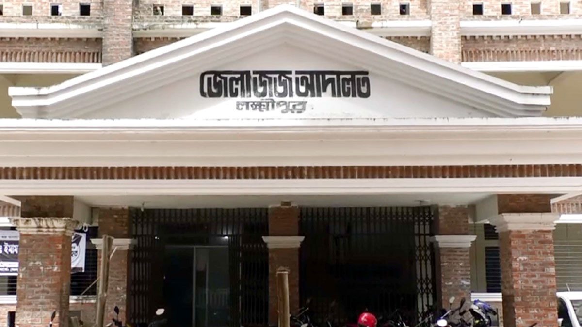 ঘুমন্ত স্বামীকে শ্বাসরোধে হত্যা, স্ত্রীর যাবজ্জীবন
