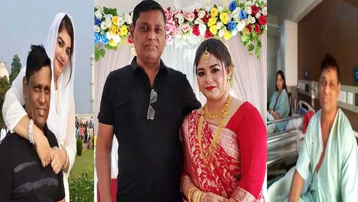 স্ত্রীর কিডনিতে প্রাণে বেঁচে প্রেমিকার সঙ্গে বসবাস