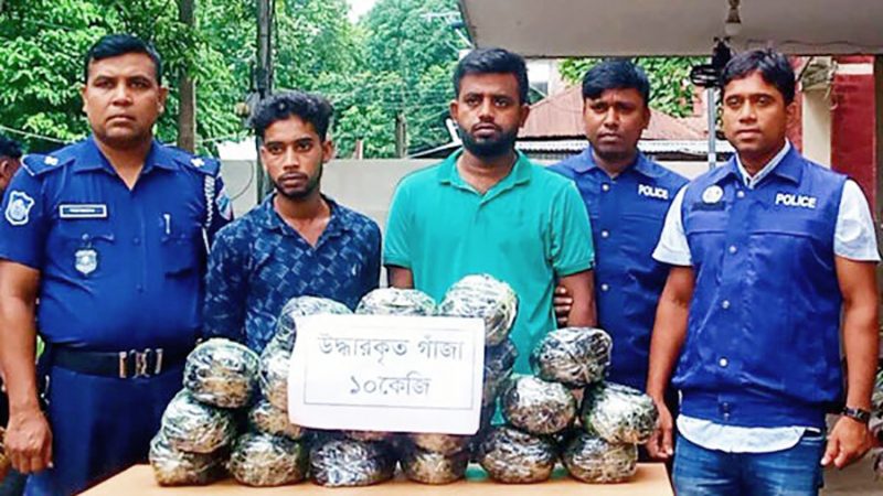 মাগুরায় মাদকসহ গ্রেফতার ২