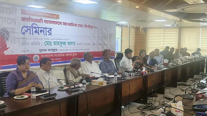 হাসিনার আমলে দেওয়া গণমাধ্যমের লাইসেন্স তদন্ত করা হবে : তথ্য উপদেষ্টা