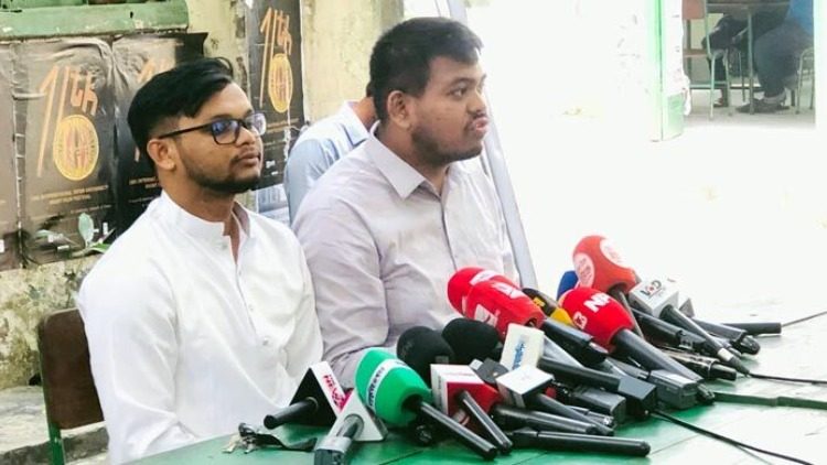 ডাকসু নির্বাচনে বাকেরকে সমর্থন দিয়ে সরে দাঁড়ালেন মাহিন