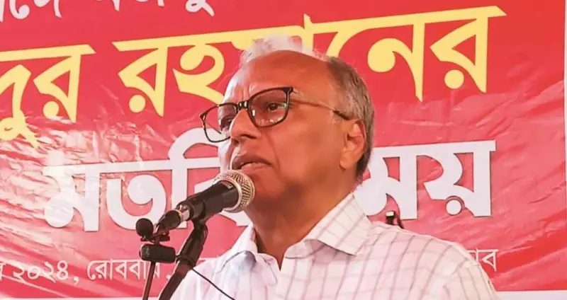 ছাত্রলীগকে সন্ত্রাসী সংগঠন হিসেবে নিষিদ্ধ করতে ৭ দিনের আল্টিমেটাম