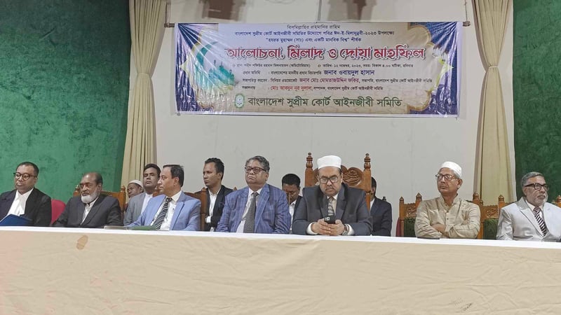 বিশ্ব মানবিকতার বিবেক এখন কোথায় : প্রধান বিচারপতি