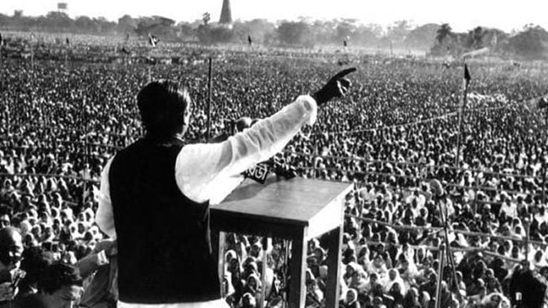 অগ্নিঝরা মার্চের প্রথম দিন আজ
