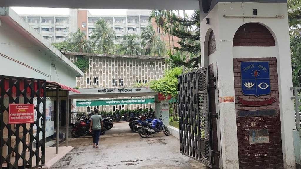 ঢাবিতে দোকানিকে জরিমানা করে আলোচনায় ‘ছাত্রশিবির সমর্থিত’ হল ভিপি