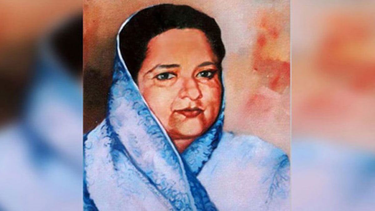 বঙ্গমাতার ৯৩তম জন্মবার্ষিকী আজ
