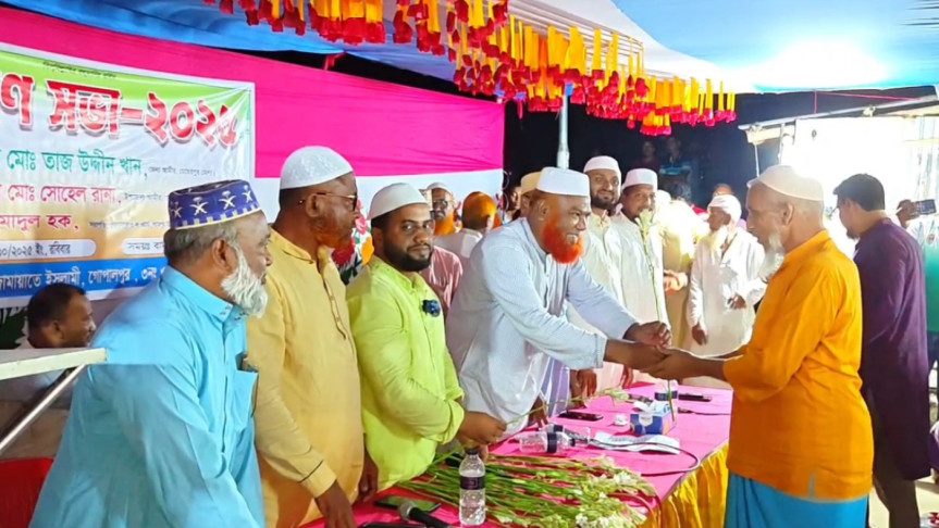 মেহেরপুরে বিএনপি ছেড়ে ৭০ নেতাকর্মীর জামায়াতে যোগদান