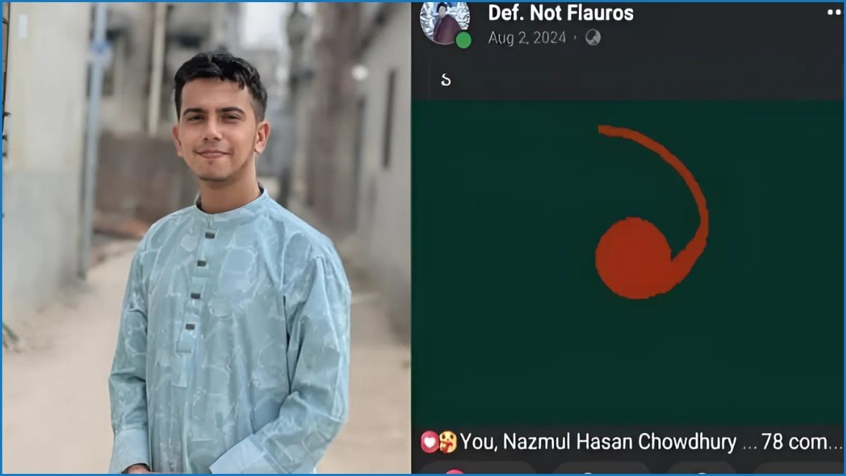১দফা দাবির পোস্টার ডিজাইনার জবি শিক্ষার্থী মারুফ