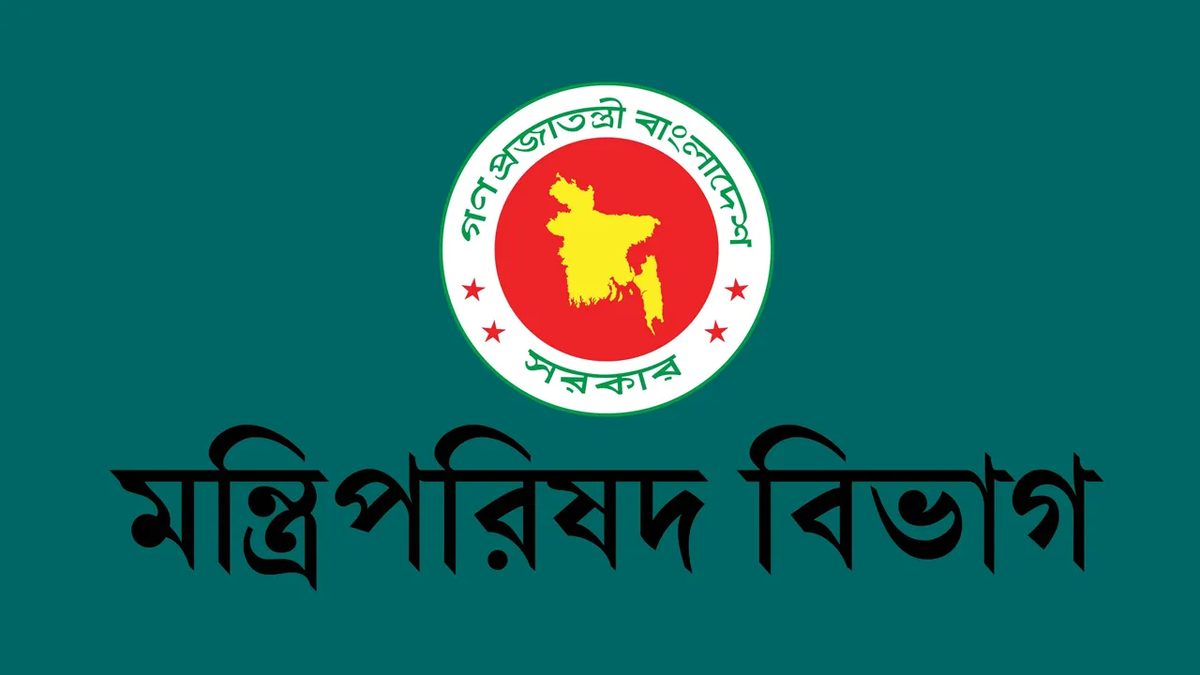৮ প্রতিমন্ত্রীর দপ্তর পুনর্বণ্টন, কে কোন দায়িত্বে