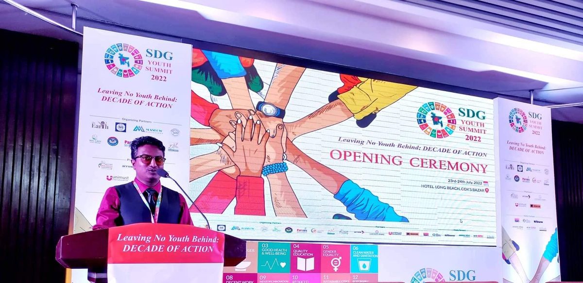 জিএলটিএস সহ আরো ৮টি সংস্থার আয়োজনে সম্পন্ন হল এসডিজি ইউথ সামিট ২০২২