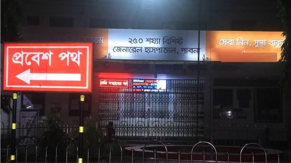 ছাগলে ফসল খাওয়ায় দুই পক্ষের গোলাগুলি, নিহত ১