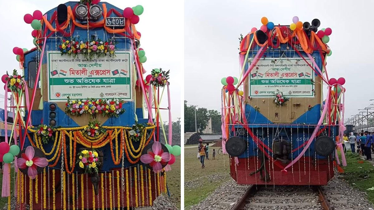 ঈদে ১০দিন বন্ধ থাকবে আন্তঃদেশীয় মিতালি ও মৈত্রী এক্সপ্রেস