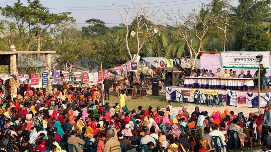 মোংলায় রামপাল তাপ বিদ্যুৎকেন্দ্র বন্ধের দাবিতে জনসমাবেশ