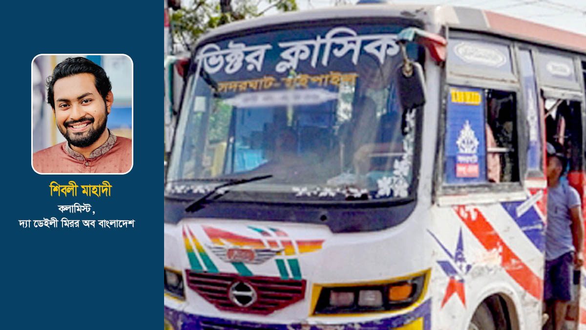 ভিক্টর পরিবহন এর মানুষ পিষ্ট করার লড়াই কবে শেষ হবে?