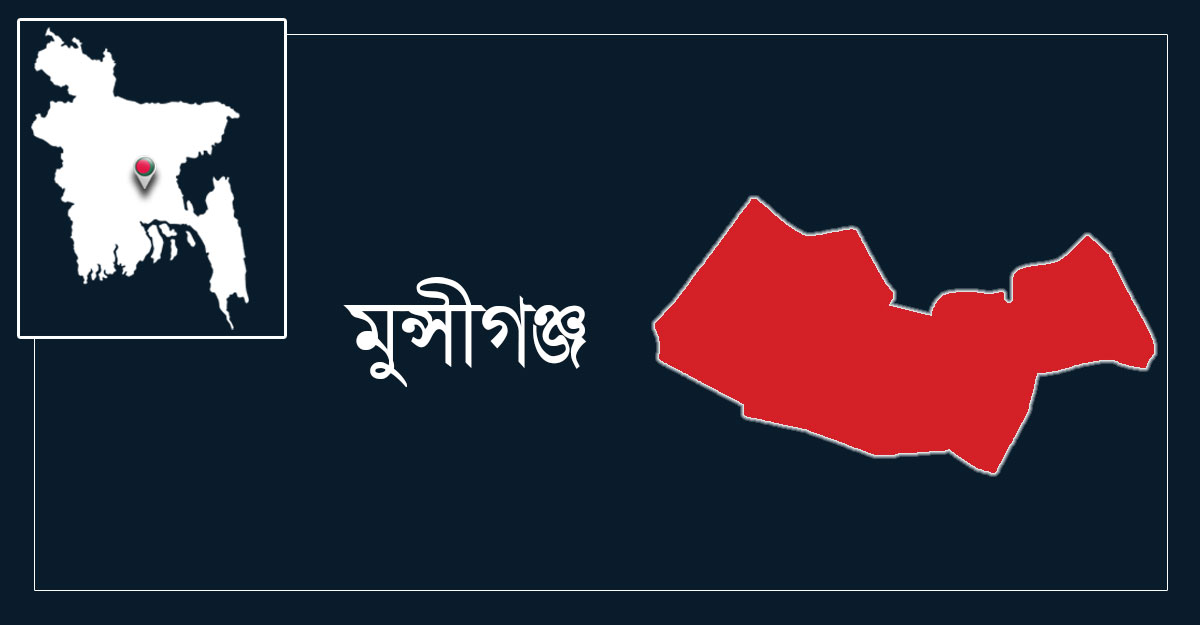 মুন্সিগঞ্জে কারখানা থেকে নিরাপত্তাকর্মীর গলাকাটা মরদেহ উদ্ধার