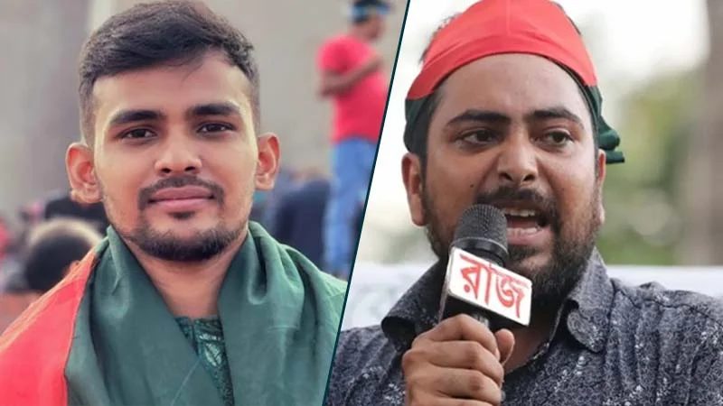 যে দায়িত্ব পেলেন ২ সমন্বয়ক নাহিদ ও আসিফ